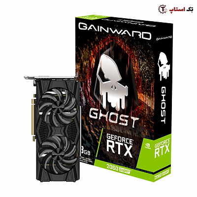 کارت گرافیک گینوارد Gainward GeForce® RTX 2060 SUPER™ Ghost 8GB HHR